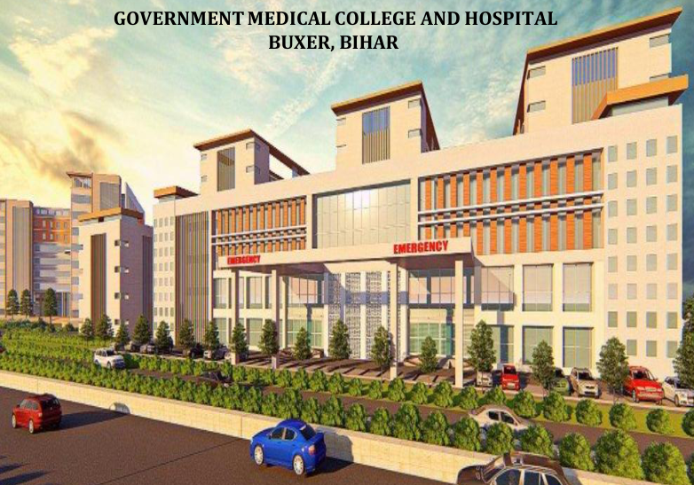 Government Medical College and Hospital